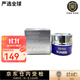 萊珀妮（La Prairie）【新包裝】瓊貴面霜萊伯妮魚(yú)子醬精華充盈面霜 改善松弛緊致抗皺 瓊貴豐盈面霜5ml