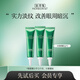 佰草集（HERBORIST）護膚禮包小樣試用裝合集 小樣隨機發(fā) 以實(shí)際收到為準 太極眼霜3g*3支
