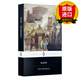 【正版】英文原版 理想國 哲學(xué)書(shū)籍 The Republic 柏拉圖 Plato 企鵝經(jīng)典 Penguin Classics 英語(yǔ)原版進(jìn)口書(shū)籍 全英文版