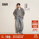 森馬（Semir）王安宇同款丨牛仔褲男復古彎刀褲25冬長(cháng)褲丹寧布褲子109725124107