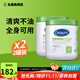 絲塔芙（Cetaphil）大白罐舒潤保濕霜乳液面霜護手霜身體乳補水保濕男女適用護膚品 大白罐保濕霜566g*2
