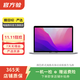 Apple MacBook Pro（M2）2022款 13英寸 設計剪輯 二手蘋(píng)果筆記本電腦 深空灰色 8+10核/M2+8G+256G