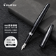 百樂(lè )（PILOT）88G鋼筆商務(wù)簽字筆金屬筆桿辦公實(shí)用學(xué)生練字專(zhuān)用成人書(shū)法禮物 FP-MR1 黑色平紋F尖