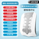 可孚腰部理療儀熱敷脈沖 電理療家用曲度腰部 【院線(xiàn)款】