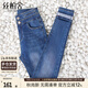 絲柏舍2025秋裝新款女裝簡(jiǎn)約兩?？鄹哐@瘦小腳修身牛仔褲