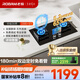 老板（Robam）【搭配老板小黑翼系列】【定時(shí)小尺寸】JZT-23BD-E1火力5.2kW燃氣灶天然氣國家補貼以舊換新猛火灶