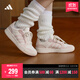 adidas ENTRAP美式校園風(fēng)運動(dòng)少年感復古籃球風(fēng)板鞋男女阿迪達斯   白色/粉色   37
