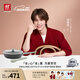 雙立人（ZWILLING）【馬柏全同款】不粘鍋有鈦平底煎蛋牛排鍋家用Now PlusII28cm煎鍋