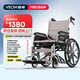 維馳輪椅老人癱瘓帶坐便器防水可洗澡家用護理折疊輕便減震輕便手推車(chē) 02扁管工藝四輪減震大輪豪華款-坐便-洗澡