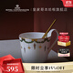 RoyalCopenhagen[11.11保價(jià)]皇家哥本哈根經(jīng)典圣誕馬克杯骨瓷咖啡杯水杯高端送人 經(jīng)典圣誕-馬克杯