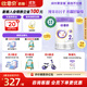 歐恩貝新國標嬰幼兒配方羊奶粉1000g營(yíng)養好吸收純羊乳奶粉不含牛乳成分 二段（6-12個(gè)月）*1罐