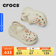 crocs卡駱馳檀健次推薦款經(jīng)典光輪洞洞鞋厚底沙灘鞋女鞋|207988 骨白色-2Y2(含智必星) 36 /37(220mm)