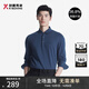 勁霸男裝（K-Boxing）T恤秋季純色圓領(lǐng)搭配翻領(lǐng)長(zhǎng)袖POLO衫男|BTXT3663 印度藍(lán) 175/L 