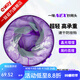 一味【新品開(kāi)售】新品NEX抄網(wǎng)頭防掛鉤超輕不沾水競技撈魚(yú)抄網(wǎng)配件 NEX抄網(wǎng)頭40cm