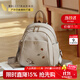 萊夫小蜜蜂刺繡雙肩包女韓版時(shí)尚通勤旅行帆布小背包