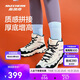 斯凱奇貝殼熊秋冬加絨保暖女鞋復古高幫時(shí)尚超輕熊貓鞋舒適老爹鞋