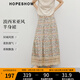紅袖復古民族風(fēng)半身裙2025夏季新款女裝【流浪詩(shī)人】蕾絲拼接A字半裙 淺棕花676 L