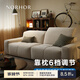 NORHOR北歐表情中古復古風(fēng)TUSU真皮布藝可調高靠背可靠頭轉角一字沙發(fā)G 奶白布藝2.5m