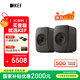 KEF【國(guó)家補(bǔ)貼】LSX II LT輕奢版桌面電腦音響無(wú)線HiFi立體聲2.0有源音箱藍(lán)牙 雙11購(gòu)物推薦 石墨灰