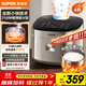 蘇泊爾（SUPOR）新一代小快電飯煲【一級能效】4升家用大容量1-8人 電飯鍋煮飯鍋 智能IH加熱F40X83 【國家補貼】
