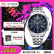 西鐵城（CITIZEN）手表男日韓表光動(dòng)能日顯三眼計時(shí)鋼帶商務(wù)送禮物AT2570-56L七夕