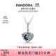 潘多拉（PANDORA）閃耀眾星拱藍月心形項鏈女生日禮物送女友