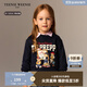 Teenie WeenieKids小熊童裝25年新款秋冬男女寶寶加絨印花套頭衛衣 藏青色 100 cm