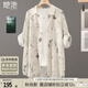 她池中長(zhǎng)款襯衫2025春夏新款女裝國(guó)風(fēng)印花寬松款單排扣上衣