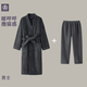 城堡日記 CASTLE DIARY女士浴袍女睡袍秋冬加厚法蘭絨情侶珊瑚絨長(cháng)款系帶男女士睡衣男女 男[浴袍+褲子] 深灰色 2XL 適合150-180斤(衣長(cháng)130CM)