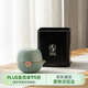 萬(wàn)仟堂（Edenus）快客杯 旅行便攜茶具一壺一杯套裝女性茶具七夕禮物古綠釉 梅花客