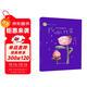 我愛(ài)我家親子動(dòng)畫(huà)繪本系列：我的外婆