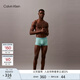Calvin Klein內衣【零感莫代爾系列】25男ck提花防夾臀四角褲平角內褲男 VO5-海綠 1條 M
