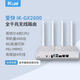 愛(ài)快（iKuai）GX2600無(wú)線(xiàn)路由器四核千兆AC2600M雙頻企業(yè)級無(wú)線(xiàn)路由器大戶(hù)型企業(yè)網(wǎng)絡(luò )覆蓋