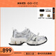 GG-CC【林允同款】星河粒子2025年新款做舊厚底老爹鞋休閑鞋女G25U9778 銀色 白網(wǎng) 37