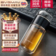 寶威瑪（BVGMAV）玻璃杯英國茶水分離雙層隔熱防燙泡茶水杯子高顏值禮品高檔200ml