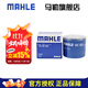 馬勒（MAHLE）機濾機油濾芯格濾清器發(fā)動(dòng)機保養專(zhuān)用適配起亞現代 OC523 伊蘭特 04-23款 1.4T 1.6L 1.8L