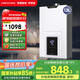 前鋒（CHIFFO）燃?xì)鉄崴魑⒒鹈珉p低壓啟動V型火孔低燥節(jié)能智能變升13升家用JSQ25-XBD2