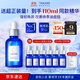 TAKAMI【雙11現貨】小藍瓶精華液60ml角質(zhì)修護祛痘祛閉口敏感肌補水保濕