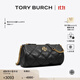 Tory Burch  湯麗柏琦【線(xiàn)上專(zhuān)享】 WILLA 肩背圓筒包TB 153372 黑色 001 OS
