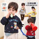 LUSON小O爸男嬰童 寶寶加絨衛衣男寶秋冬季立體玩偶嬰兒可愛(ài)套頭上衣