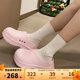 阿迪達斯 （adidas）三葉草 adiFOMStan 夏季耐磨厚底穆勒鞋透氣休閑運動(dòng)拖鞋 IE0480 38