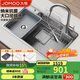 九牧（JOMOO）不銹鋼多功能納米灰大單槽集渣收納水槽洗菜盆75*48含龍頭02279