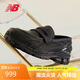 NEW BALANCE25年男鞋女鞋情侶復古靜奢一腳蹬樂(lè )福鞋U1906LBN