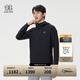 KOLON SPORT/可隆戶(hù)外針織夾克 男子接觸涼感防曬UPF50+冷黑外套 LHJK5AN003-BK 黑色 2XL 185/104A