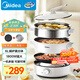 美的（Midea）電火鍋 電蒸鍋煮鍋火鍋專(zhuān)用鍋 家用多功能烤肉鍋多用途鍋分體式不粘料理鍋電熱鍋HGE28T71S