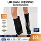 URBAN REVIVO【秀場(chǎng)同款】2025秋季新款女扣飾褲筒長(cháng)靴UAWS50091 黑色 36