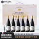 圖比克法國原瓶進(jìn)口歌海娜無(wú)醇葡萄酒無(wú)酒精脫醇0度紅酒送禮 750ml*6瓶