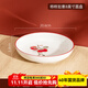 順祥陶瓷中式碗碟套裝家用高溫飯碗盤(pán)子釉下彩餐具喬遷面碗喜慶大湯碗 8英寸圓盤(pán)(2只裝)