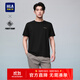 海瀾之家（HLA）短袖T恤男款涼感短袖男夏季 【涼感抗菌防螨】黑色AU L 175/92A 推薦137~150斤
