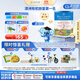 貝拉米（Bellamy's）經(jīng)典版2段較大嬰兒奶粉900g*3罐箱裝 6~12月 有機奶源 原生HMO